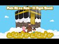 Mola ali ayai mola ali ayai 13 rajab ko kaaba mai ayai  kids animated song 2023 urdu hindi nasheed