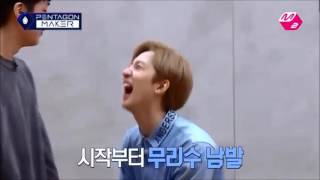 PENTAGON Funny Clip #39 - Wooseok Infamous Aegyo