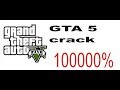 Gta V | GTA 5 crack 1000000000% working 2018 without survey