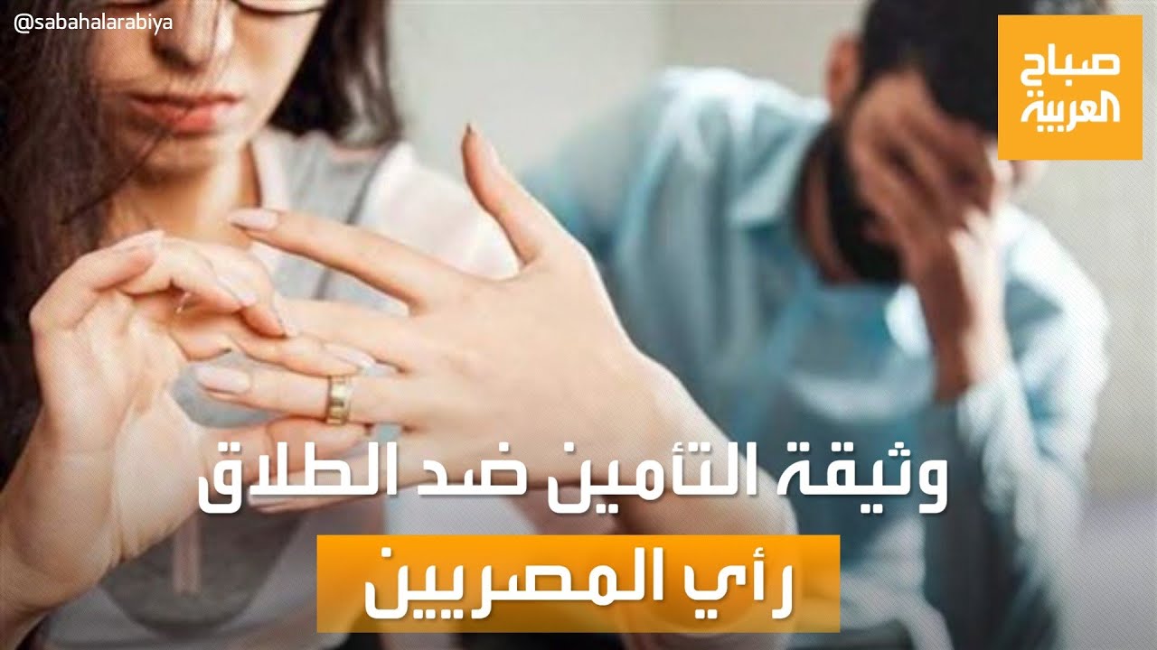   |        
 - نشر قبل 10 دقيقة