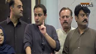 Mayor Murtaza Wahab Lashes Out at Jamaat-e-Islami | Karachi | Karachi Rain