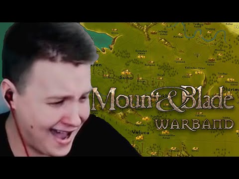 Video: Žiūrėti: Johnny Ir Chrisas Vaidina „Mount And Blade Warband“, Apsimetinėja Sean Bean