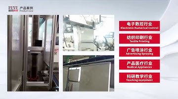 Heavy Load Ball Screw Linear Actuator with Servo Motor