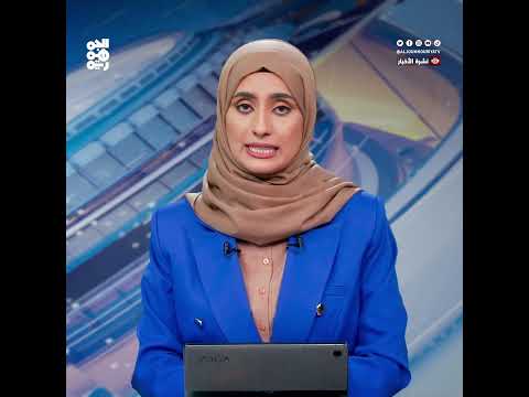 جرونبيرج يدين هجمات الحوثيين على السفن التجارية في البحر الأحمر