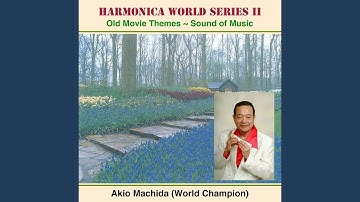 褐色のブルース（映画「墓にツバをかけろ」より）