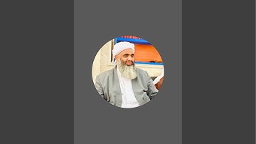 سوره مبارکه یونس آیه ۱۱ …