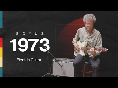 Soyuz 1973 - Electric Guitar - Listening Library