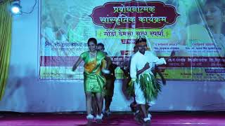 Deraha  derena gondi song