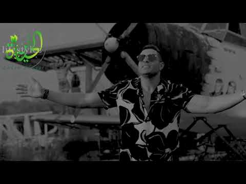 محمد نور ياه فيديو كليب 2022