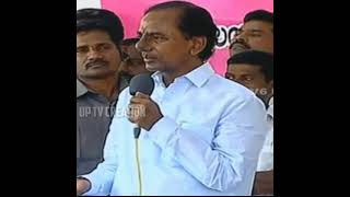 KCR comedy Speech and funny...?