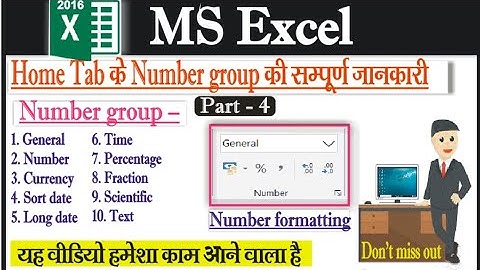 Explain the number group of Home Tab in Ms Excel and tell all the options of number group. Complete.