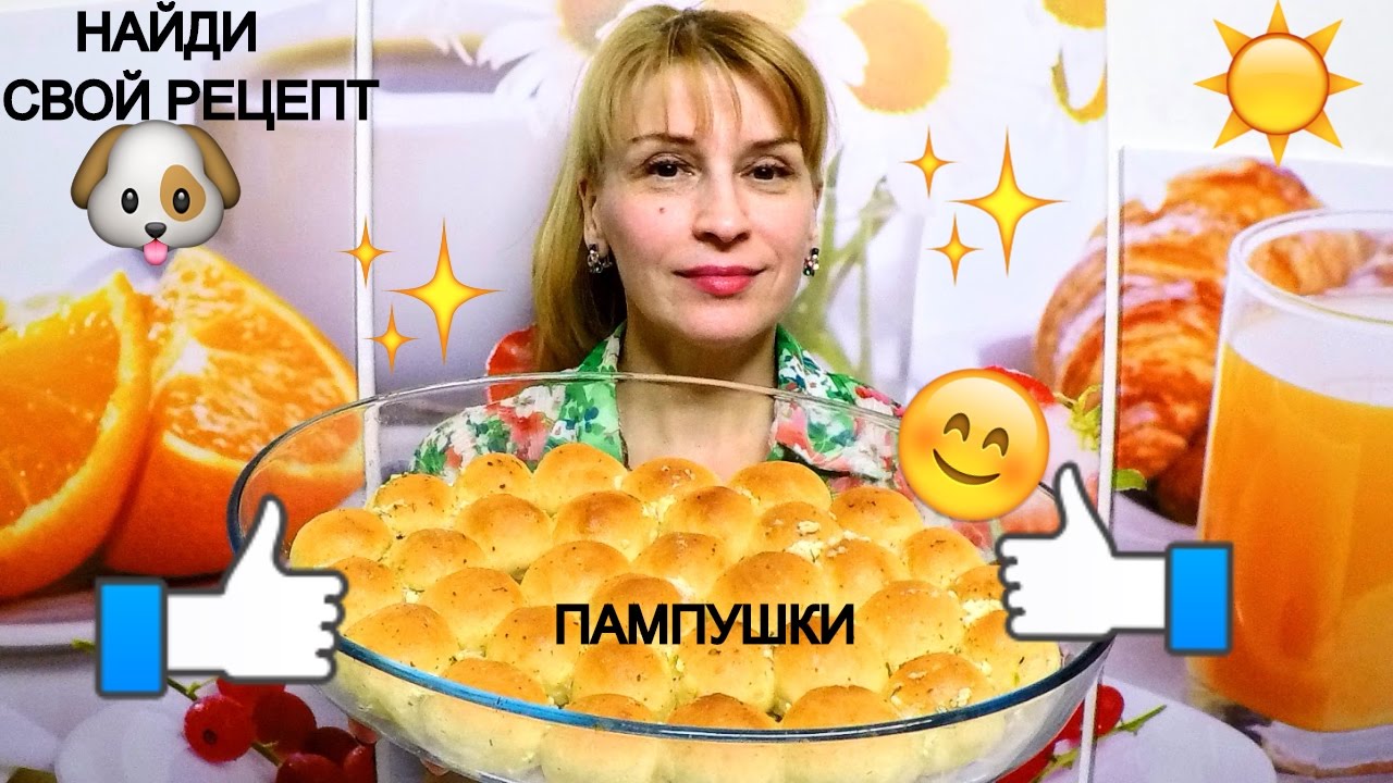 Рецепты из перца жареного на зиму