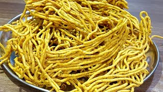 तीखा मसालेदार रतलामी सेव घर पर बनाएगे तो कोई तारीफ करते नहीं थकेगा | Ratlami Namkeen Sev Recipe