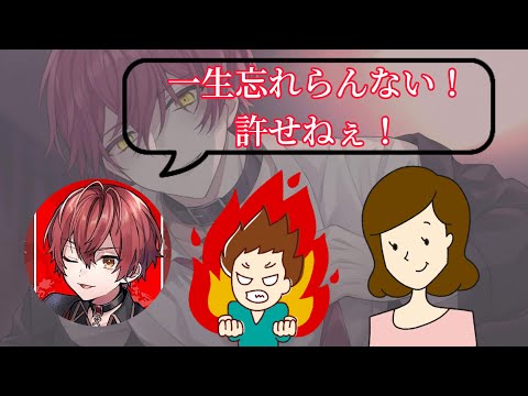 お姉さんにリップ音下手と言われたことを一生根に持っているばぁうくん