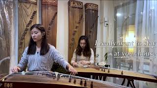 I really want to stay at your house｜Cyberpunk Edgerunners 古箏 二重奏 Guzheng COVER - Rosa Walton by ChiuYee Music