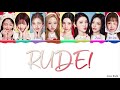 Hearts2Hearts 하츠투하츠 RUDE Lyrics 영어가사 한국어발음 한국어번역 Color Coded Han Rom Eng Hearts2Hearts 하츠투하츠 RUDE Lyrics 영어가사 한국어발음 한국어번역 Color Coded Han Rom Eng