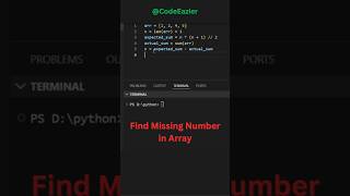 Find Missing Number in Array  Best DSA Trick for Beginners 🚀