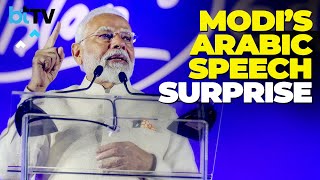 Prime Minister Modi Highlights India-UAE Relations With Arabic Speech At ‘Ahlan Modi’ Event