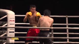 Chan Sin Man vs Daikichi Shimizu
