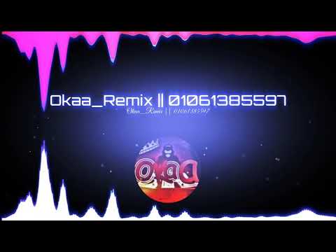 مزمار الغيار الجديد السيد حسن و عبسلام توزيع شبح صناعه المازيكا في العاشر من رمضان