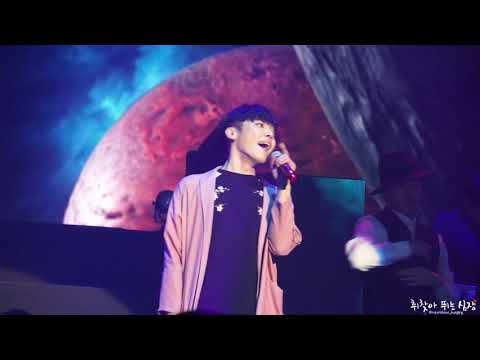 [2018.02.28] Get Sexxy 앵콜콘 (in서울) Night And Day (휘성)