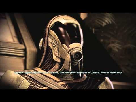 Vídeo: Análise Técnica: Mass Effect 2 • Página 2