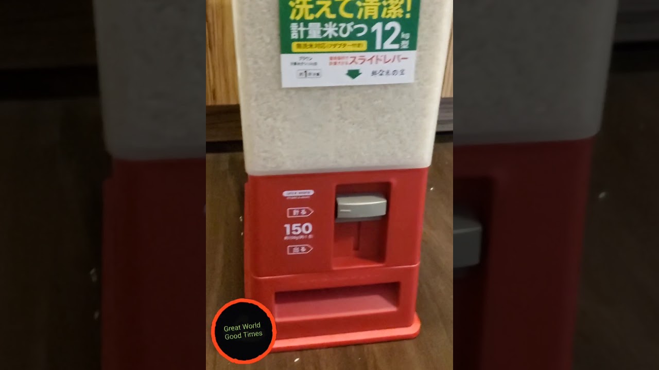 What an amazing Rice Dispenser !!!!! YouTube