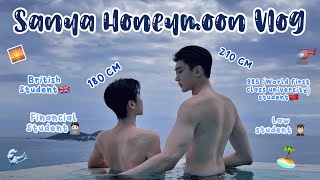 [Eng/Ind Sub BL] Sanya Honeymoon Vlog🌊🏝 | Carlo Xiao Yang Couple | Gay Couple