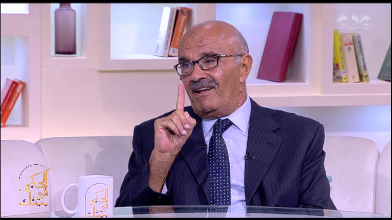 الحكيم في بيتك | الصرع عند الأطفال .. الأسباب وطرق الوقاية والعلاج  مع د . وائل بيومي