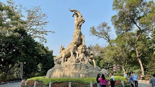 Take a tour of Guangzhou Yuexiu Park in 2021, China (No.16)