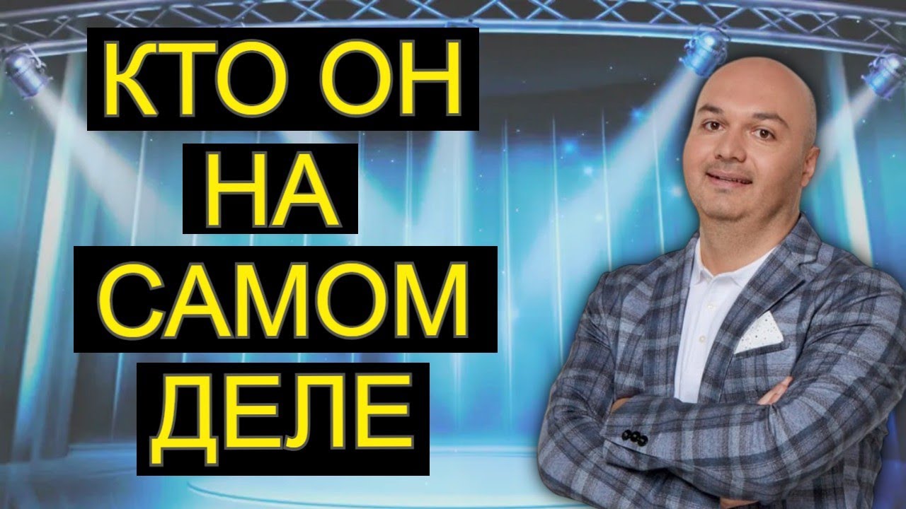 Кто такой Зоурбек Байцаев? Реальная жизнь звезды юмора!