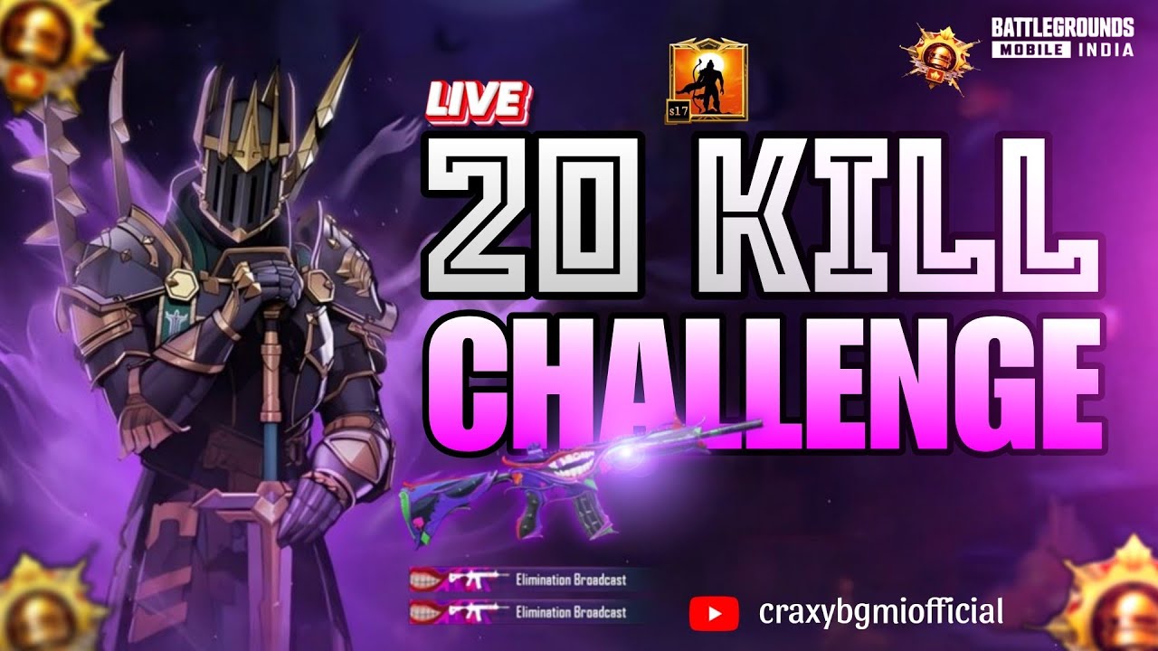 🔴 20 KILL CHALLENGE !! CAN WE DO IT TODAY ?? BGMI LIVE STREAM - YouTube