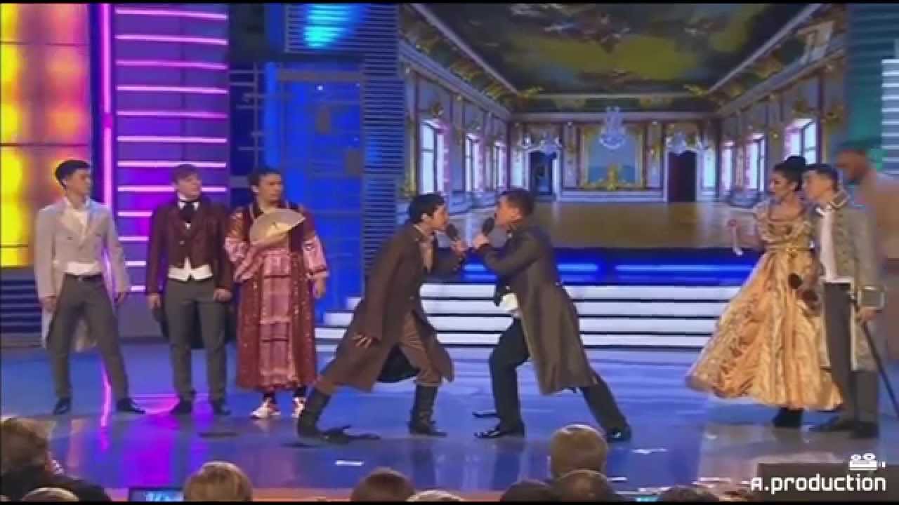 Скачать Видео Поздравление Азия Микс