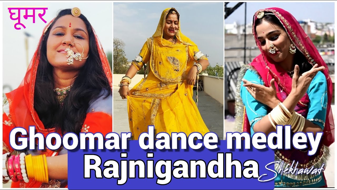 Rajasthani folk medley  non stop ghoomar dance by Rajnigandha Shekhawat