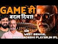 How Propaganda Films Influence Youth | Bengal Politics, IPL &amp; Bangladesh Angle | Garvit, Aadi