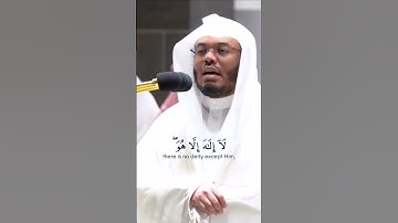 سبحان الله وبحمده سبحان الله العظيم 😢❤️، ارح قلبك، تلاوة خاشعة، الشيخ د. ياسر الدوسري 🍃