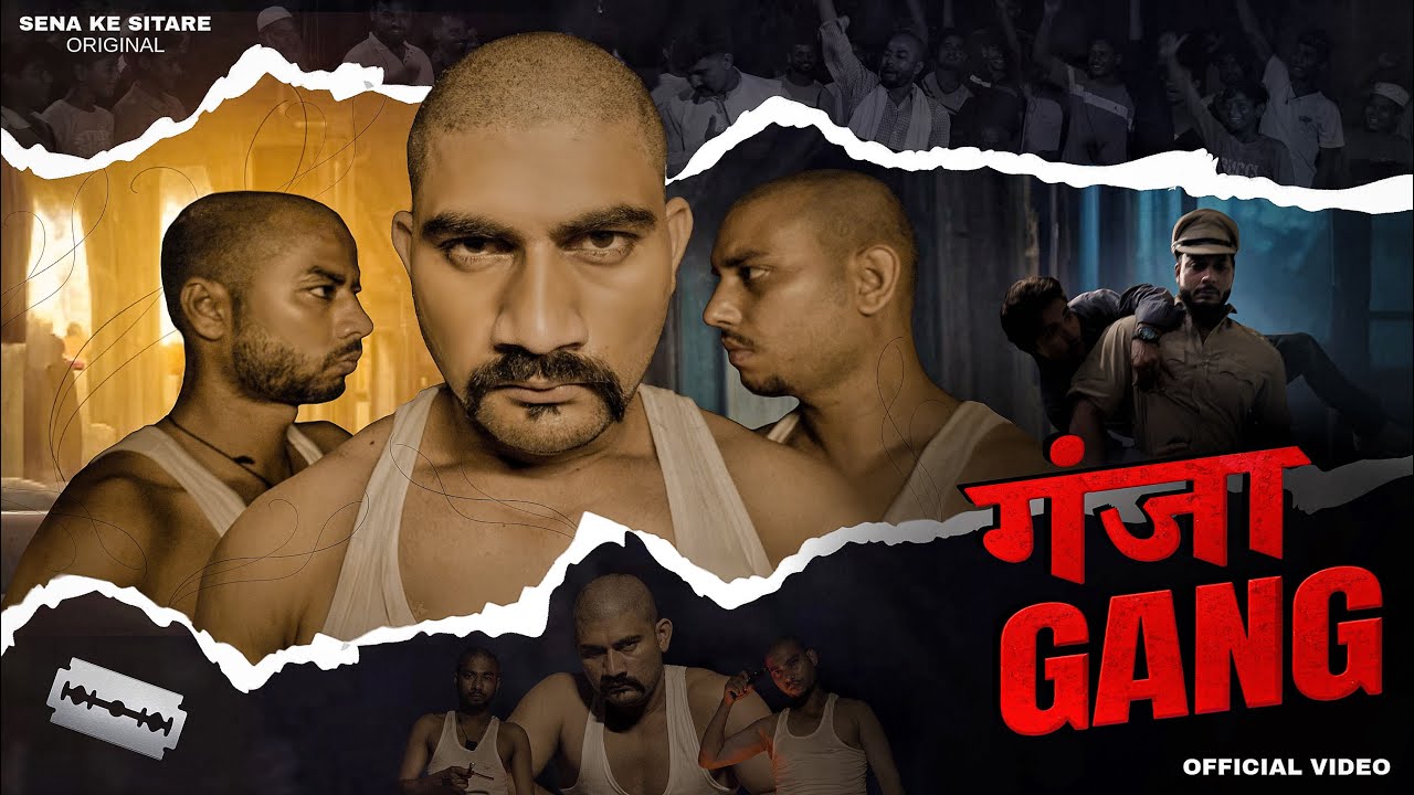 GANJA GANG | OFFICIAL VIDEO 