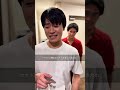 【シェアハウス】共同生活で許せないことはありますか? #shorts #tiktok #ショートフィルム #シェアハウス #誕生日