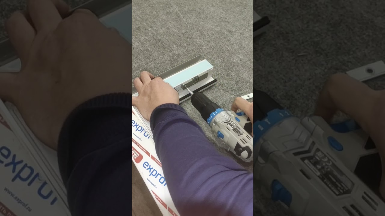 Как установить балконную защелку на дверь - YouTube