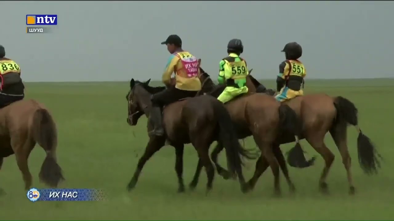 Сүхбаатар аймгийн 80 жилийн ойн наадам  Их нас 2022 он