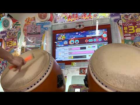 【太鼓の達人ニジイロver.】段位道場/外伝/steμからの挑戦状 #1/銀枠赤合格