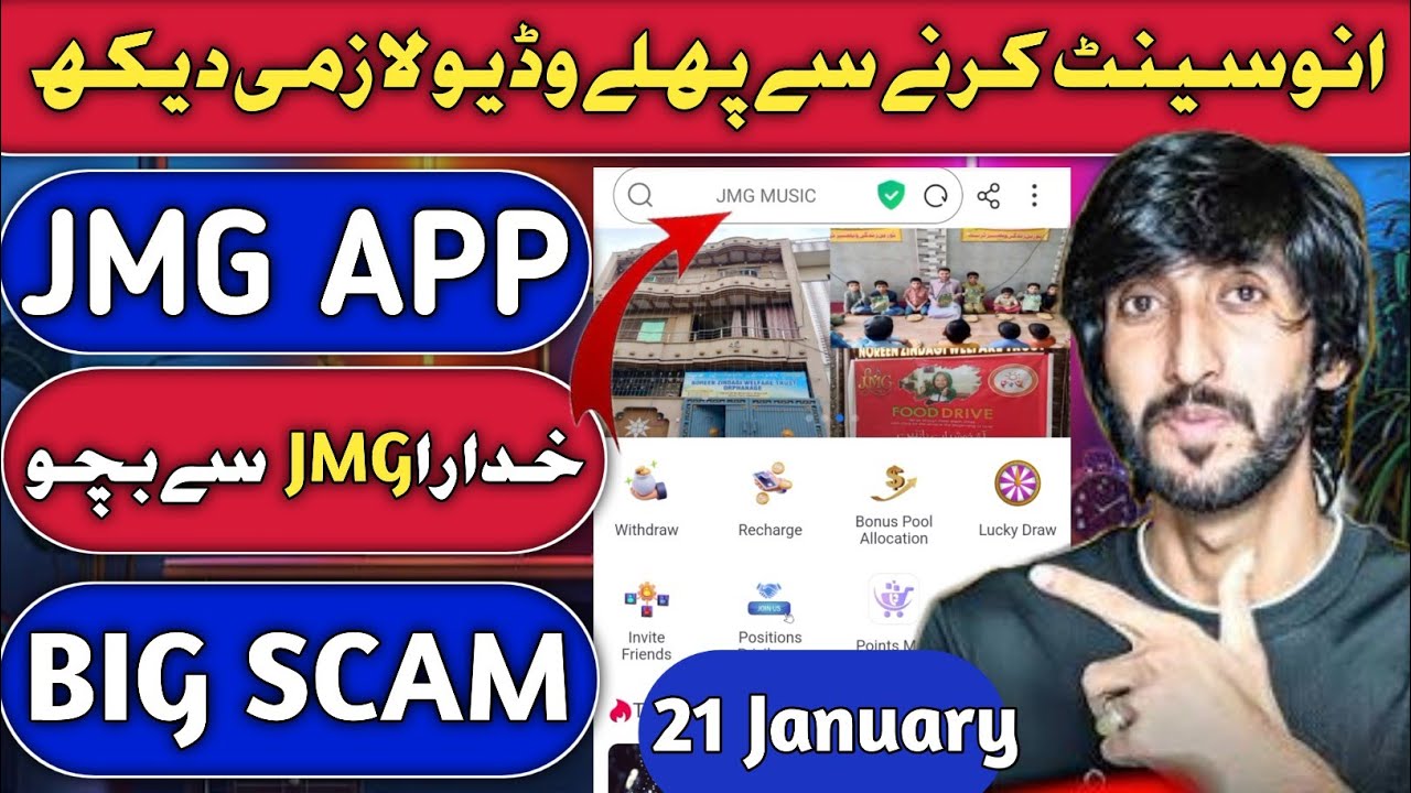 JMG App Scam Alert 2026⚠️ | Real or Fake? Full Honest Review JMG ONLINE EARNINGS APP 