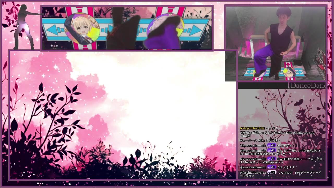 【DDR GP】杉さんぱないっすよ。。。 たかすけの秘密基地