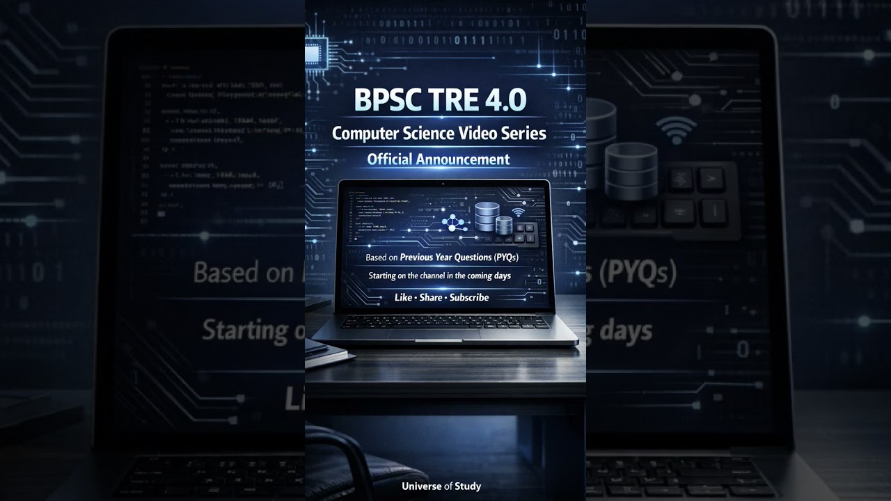 BPSC TRE 4.0 Computer Science Video Series | PYQs Based | Coming Soon | 