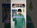 【どの声が好き?】30種類の声でタンタンフルフル歌ってみた! #Malatanghulu #歌ってみた