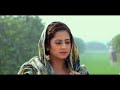 Saah from Lahoriye by Amrinder Gill |  Bir Singh status |Amrinder Gill Status Saah Lahoriye