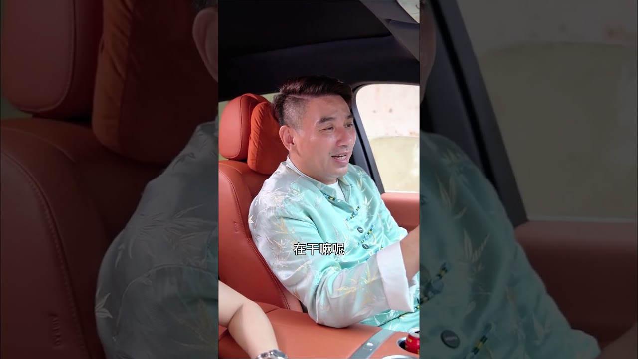 为新保姆寻亲，结局……