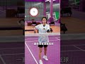 Do you know the details of badminton rules#Badminton#Badminton Rules#Badminton teaching#Da