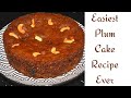Easiest and tastiest plum cake recipe എന്തൊരു ടേസ്റ്റ് ആണ് #nonalcoholic #easyplumcakerecipe