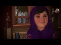 مسلسل كارتون الأزهر جـ3 الحلقة التاسعه والعشرون 